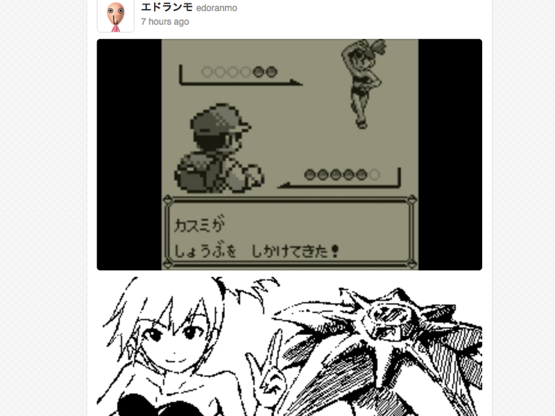 Illustration for article titled Pokémon Red, Blue and Yellow's Miiverse Is Amazing